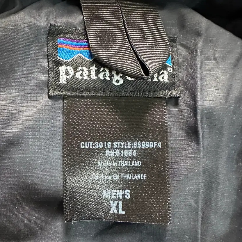 Patagonia Black Puffer Jacket XL Winter Outerwear thumbnail 6