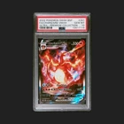 Pokemon 2022 Charizard VMAX SWSH261 Ultra-Premium Collection GEM MINT PSA 10