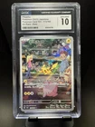 Pikachu 173/165 Art Rare Holo 2023 Pokemon Japanese CGC 10 Gem Mint