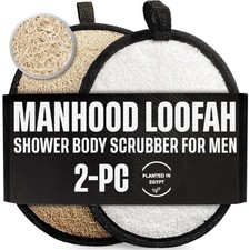 CraftsOfEgypt Natural Loofah Body Scrubber for Men, 2PCS Black  White Set - Egy