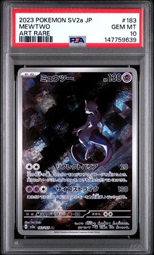 PSA 10 Mewtwo 183/165 Art Rare Sv2a 151 Pokemon Japanese