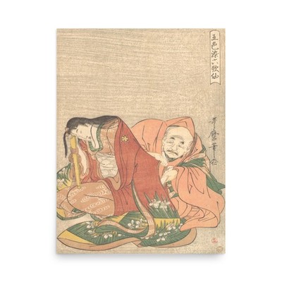 Kitagawa Utamaro Sojo Henjo Letter Ukiyo-e Wall Art