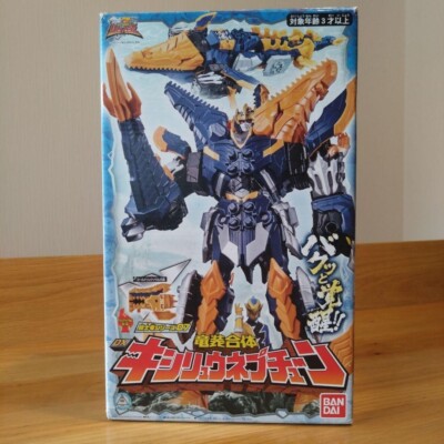 ☆　＊mi--ko＊様│モイスチャライザー３ ＋イオ-ヌソープ Power Rangers Ryusoulger Dino Fury Mosa Razor Zord DX Kishiryu