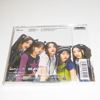 LE SSERAFIM UNFORGIVEN First Limited Member Solo Jacket Edition