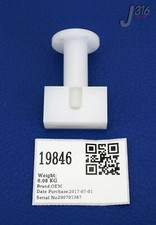 19846 ENTEGRIS EMERGENCY RINSE NEW 2339615-01