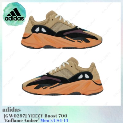 adidas gazelle silver green womens Adidas Yeezy Boost 700 'Enflame Amber'