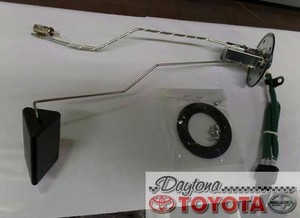Toyota 83320 49205