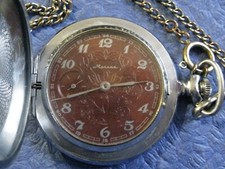 Rare MOLNIJA 3602 Russian Ornament Vintage pocket Watch USSR Perfect Condition