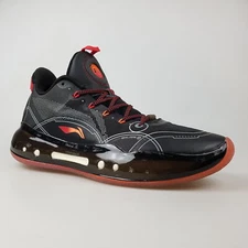 Men's LI-NING 'YU Shuai XIV 14 Boom' 10.5 US BBall Shoes RARE | 3+ Extra 10% Off