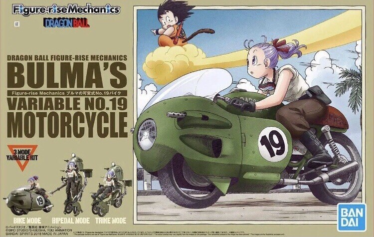 【未組立品】BULLMA’S VARIABLE NO.19 MOTORCYCLE Figure-rise Mechanics Dragon Ball BULMA'S VARIABLE No.19