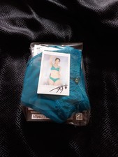 Suzu Honjo Cheki Instant Photo Green Lingerie Costume Bundle Japan Idol
