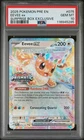 2025 Pokemon Prismatic Evolutions Eevee Surprise Box PSA 10 #075