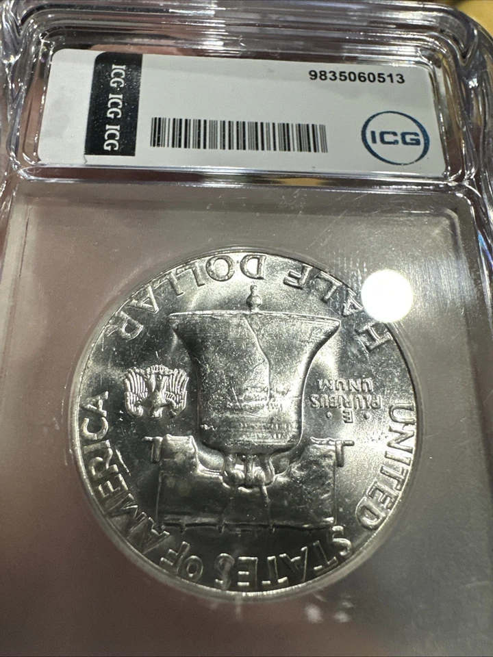 1958 ICG-MS63 Franklin Half Dollar - Image 2 of 4