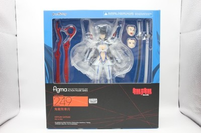 Figma Kill la Kill Kiryuin Satsuki Figure Max Factory (w/ GSC shop