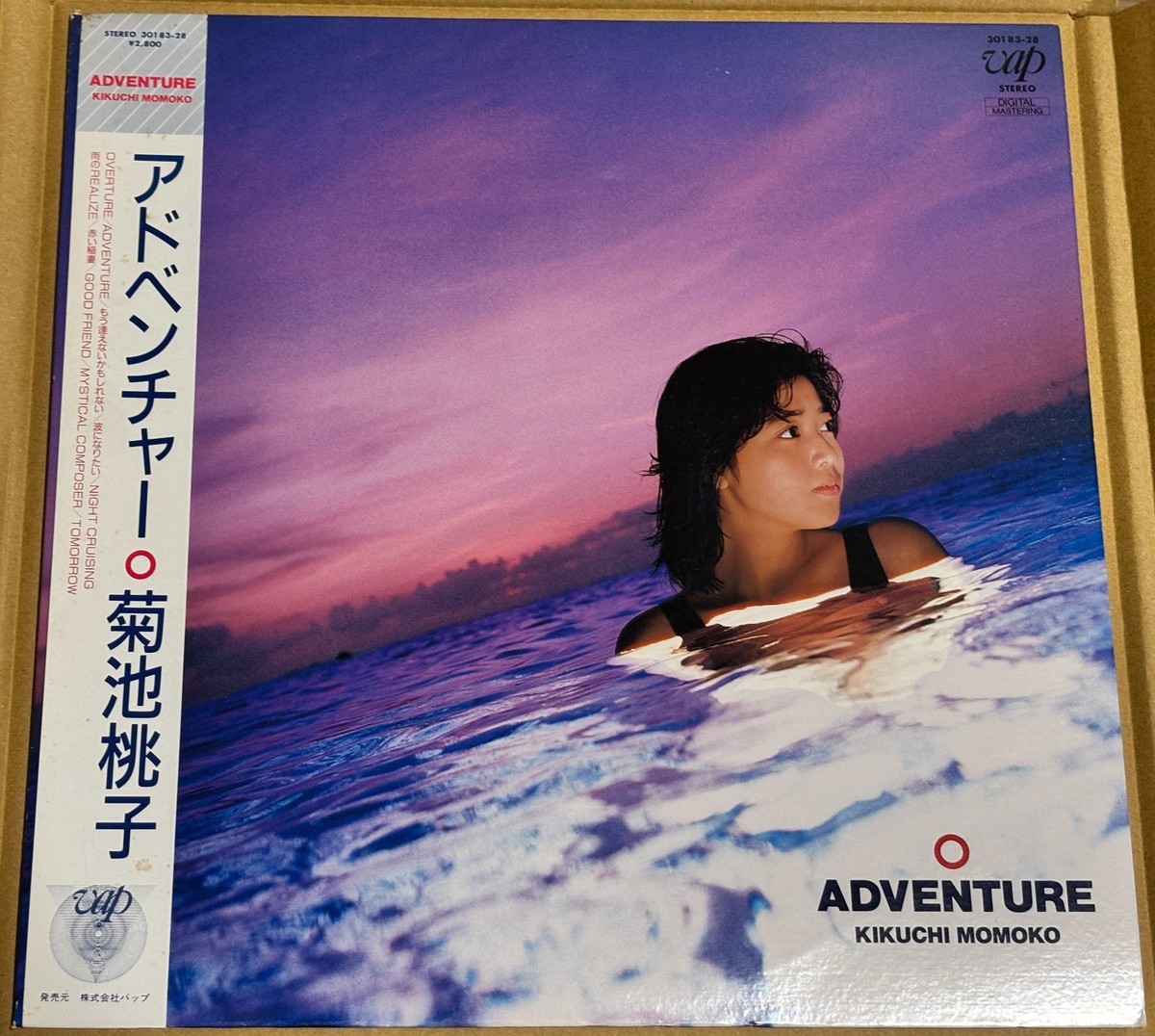 Momoko Kikuchi/Adventure 1986 Vinyl LP OBI 30183−28 Vap Japan