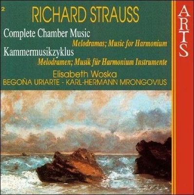 Woska Elisabeth / Mrongovius B.- Richard Strauss - Complete Ch (CD) (UK IMPORT)