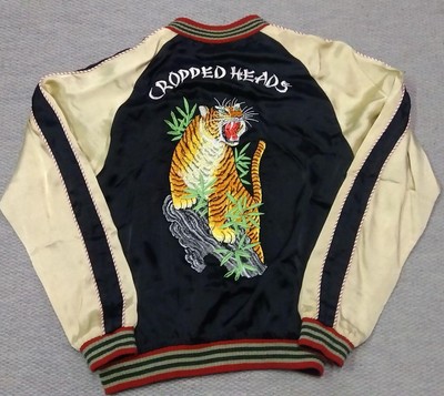 Limited Collaboration Cropped Heads x Sega Yakuza 4 Saejima Taiga Tiger Sukajan