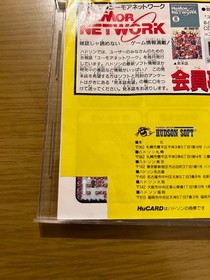 Bomberman '94 PC Engine TurboGrafx-16 HuCard Japan Ver. Hudson Soft Retro