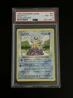 PSA 8 Squirtle Shadowless Base Set 1999 Pokemon Card #63