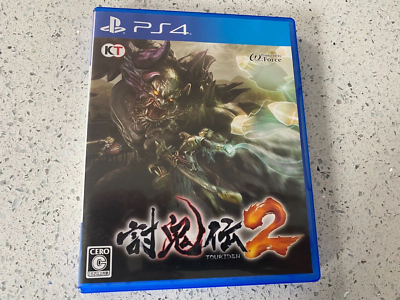 Toukiden 2 Sur PS4 – Neuf Sous Blister, Version Française, édition Koei Tecmo, Jeu D'action