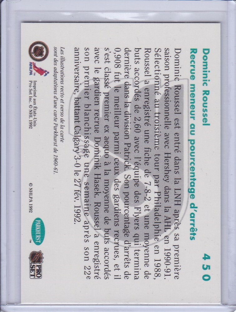 Picture 2 of 2