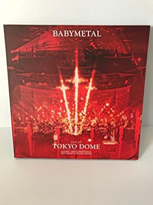 BABYL/LIVE AT TOKYO DOME〈初回限定盤・2枚組〉 s-l400.jpg