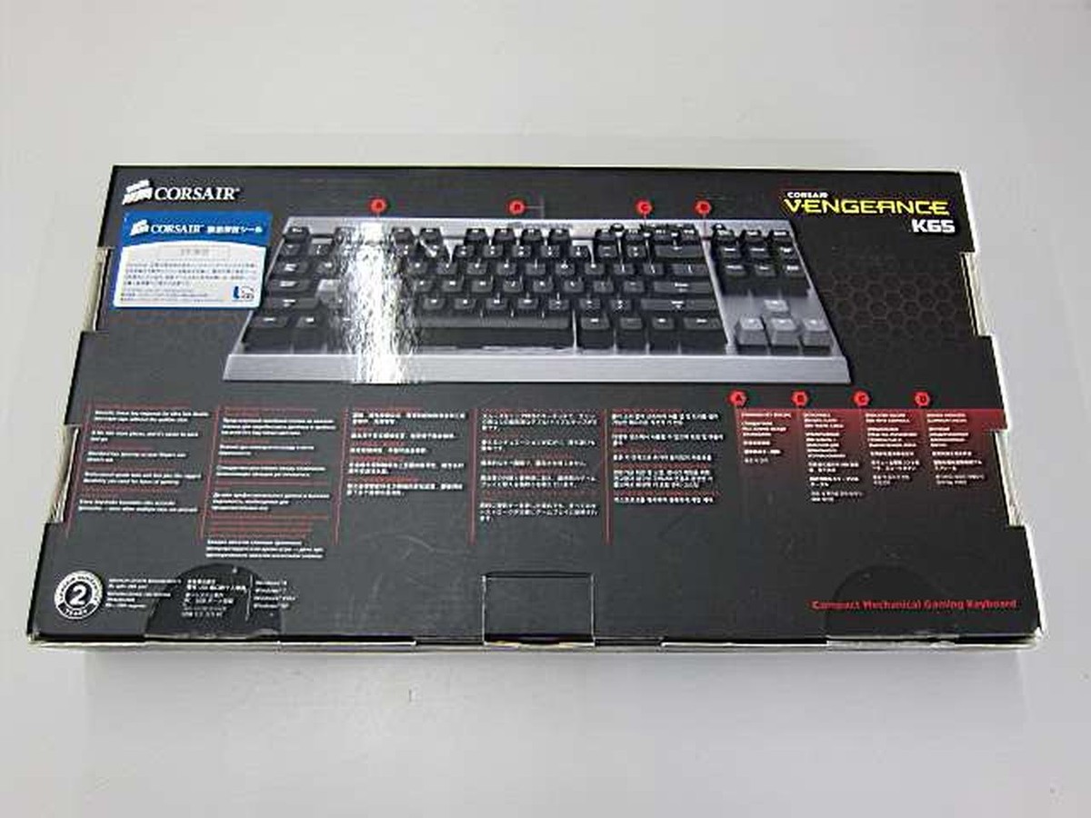 PC周辺機器 CORSAIR Gaming Keyboards Vengeance K65 Compact CH-9000040-NA (K65 Compact) rdzdsi3 VENGEANCE® K65 Compact Mechanical Gaming Keyboard