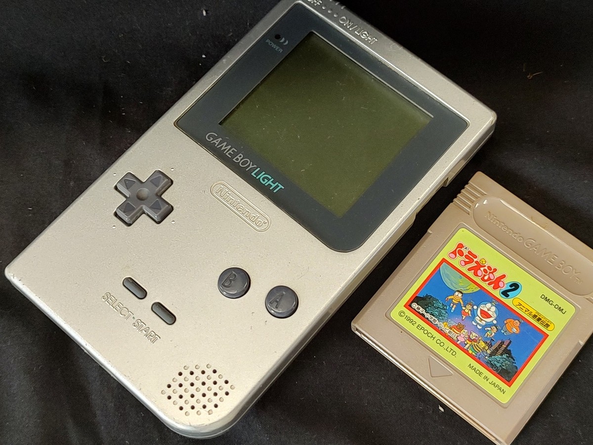 Nintendo Gameboy Light silver color console HGB-101 and Game set