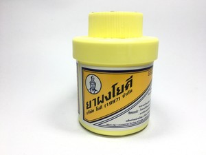  › itm › Yoki-Powder-Antiperspir (8851124420609)