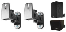 2) Rockville RHSB4 Hidden Wall Mount Swivel Satellite/Bookshelf Speaker Brackets