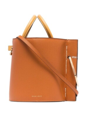 AUTHENTIC NWT DANSE LENTE Brown Bobbi leather bucket bag