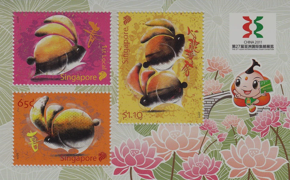 Singapore 2011 MNH (SS 151) Year of the Rabbit - Image 1 of 1
