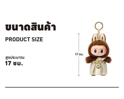 [タイ限定] POP MART LABUBU Good Luck to You s-l400.jpg