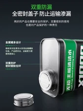 Soldering Liquid  Flux  remover、lead free  pcb board wash water、phone board