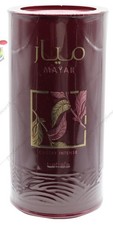 Mayar Cherry Intense By Lattafa 3.4/3.3 Eau De Parfum Spray For Women New In Box