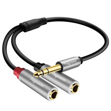1/4 inch TRS Stereo Splitter Y Adapter, 6.35mm Stereo Male to Dual 6.35 mm TS