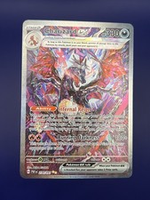 Charizard ex 234 Paldean Fates Special Illustration Rare Pokémon TCG - NM