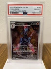 Ceruledge IR 197/191 Surging Sparks Illustration Rare 2024 PSA 10 GEM MINT