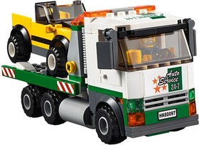 LEGO NIB 60097 City Square Retired