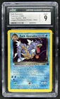 2000 Pokemon Team Rocket Dark Gyarados Prerelease Holo #8/82 CGC 9