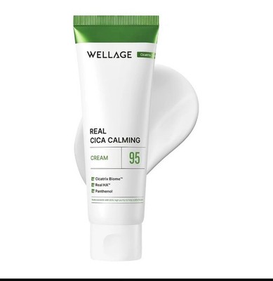 Wellage CICA Calming 95 Cream -Moisturizing,hyaluronic Acid,pathenol,