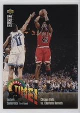 1995 Collector's Choice International French II Playoff Time! Michael Jordan HOF