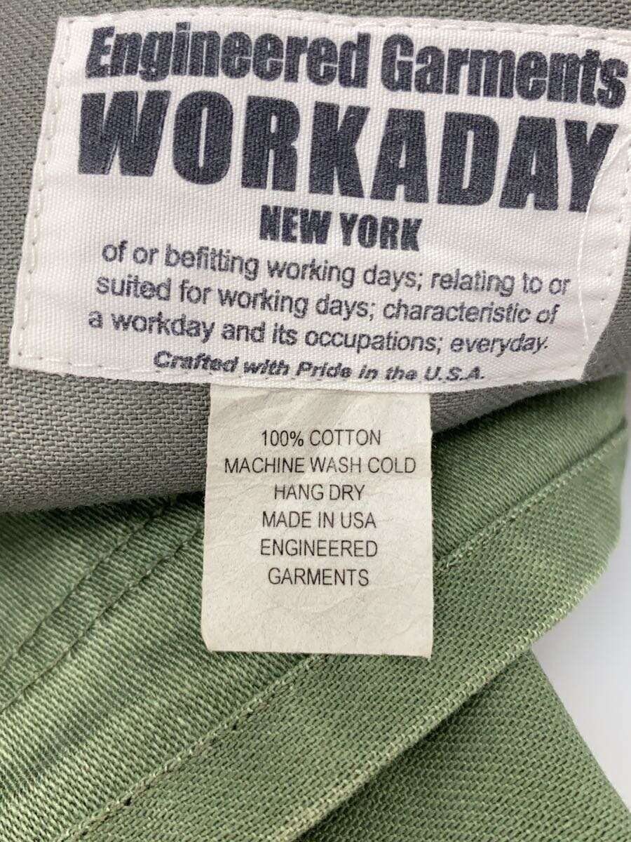Engineered Garments WORKADAY Jacket S Cotton KHK … - image 4