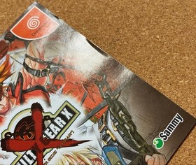 Dreamcast Guilty Gear X/Z Limited Edition Fighting Game 5.75" Used