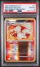 2007 POKEMON DIAMOND & PEARL MYSTERIOUS TREASURES NINETALES-REVERSE FOIL PSA 8
