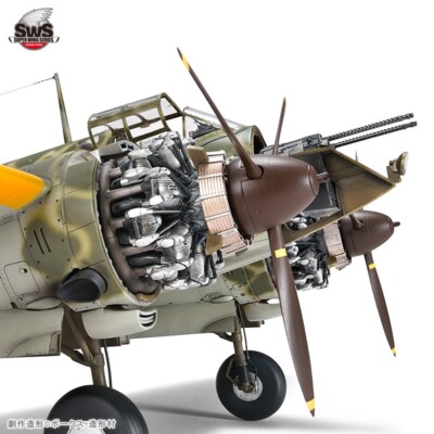 SWS 1/32 No.14 Kawasaki Ki45 Toryu Fighter - Japanese Army WWII