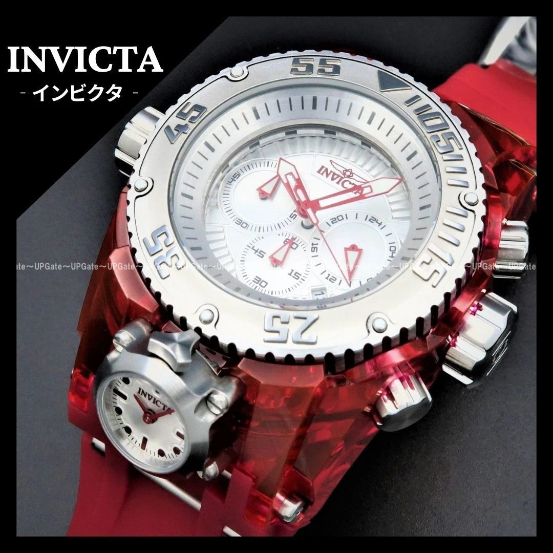 Shutter Gimmick INVICTA Bolt ZEUS MUGNUM 43110 Invictor