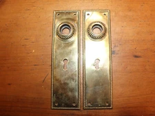 Choice of One Antique Cast Bronze Corbin Rope Escutcheon M-18001 C:1905 S-209