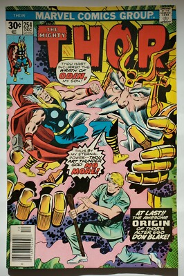 Thor #254 FN   1st Series   ORIGIN OF DON BLAKE!!!   NICE COPY!!!