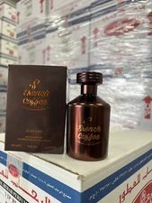 French Coffee Eau De Parfum By AL REHAB 3.33 Spray